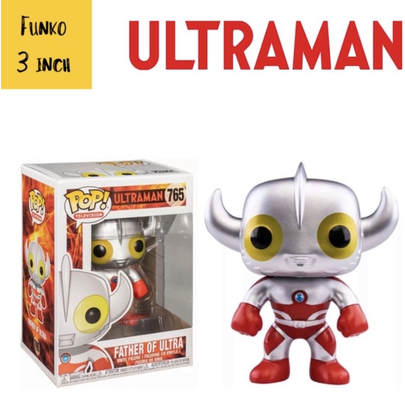 Funko PoP Televison Ultraman - Father Of Ultra