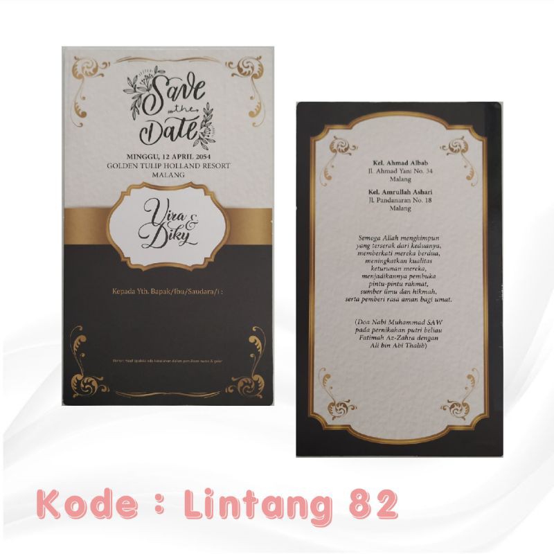 Blangko Undangan Lintang 82 Harga Mmurah