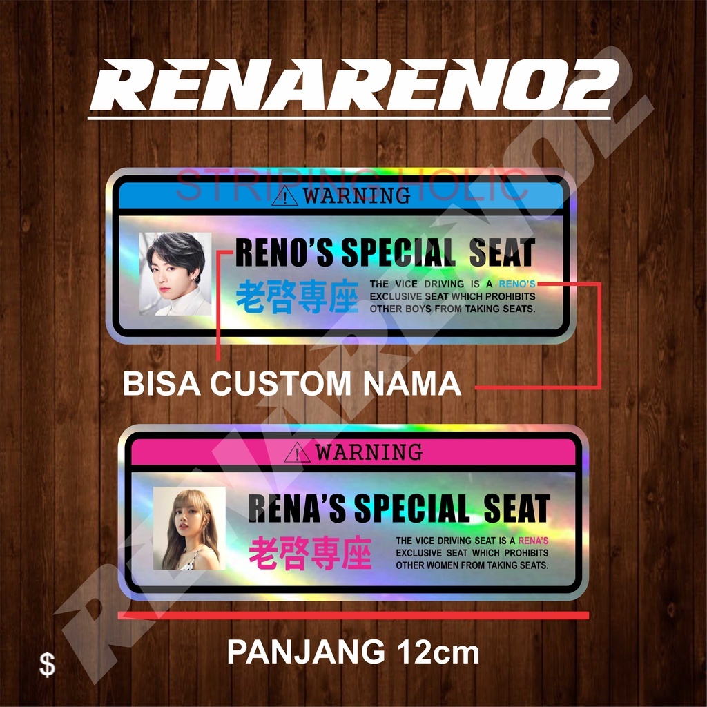 

STIKER BUCIN SPECIAL SEAT HOLOGRAM BISA CUSTOM NAMA DAN DIKASIH FOTO