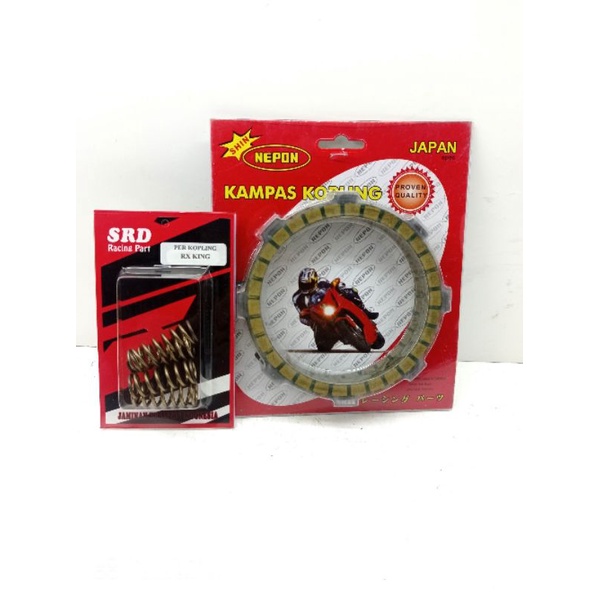 PLAT KAMPAS KOPLING RX KING-RX KING NEW RACING PLUS PER KOPLING  RACING
