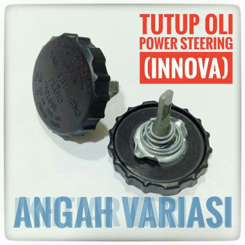 Tutup Oli Power Steering Toyota Innova Tutup Minyak Power Steering Innova