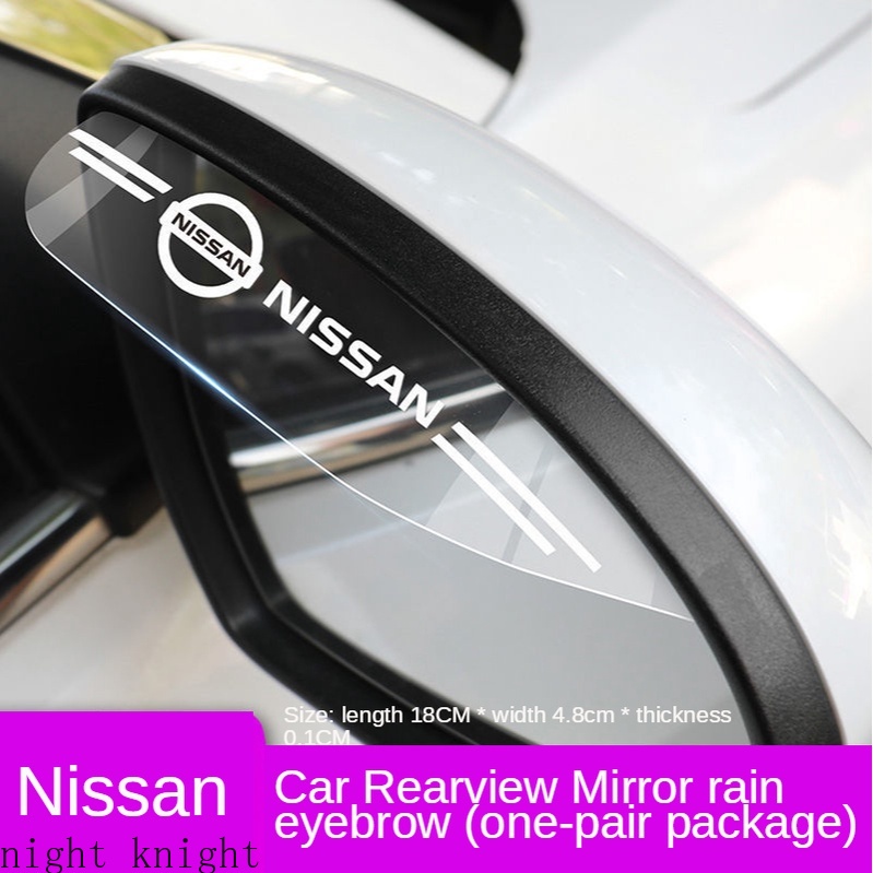 For Nissan Kaca Spion Samping Mobil Rain Visor Alis Terlihat Sun Shade Snow Guard Weather Shield Cover Auto Accessories