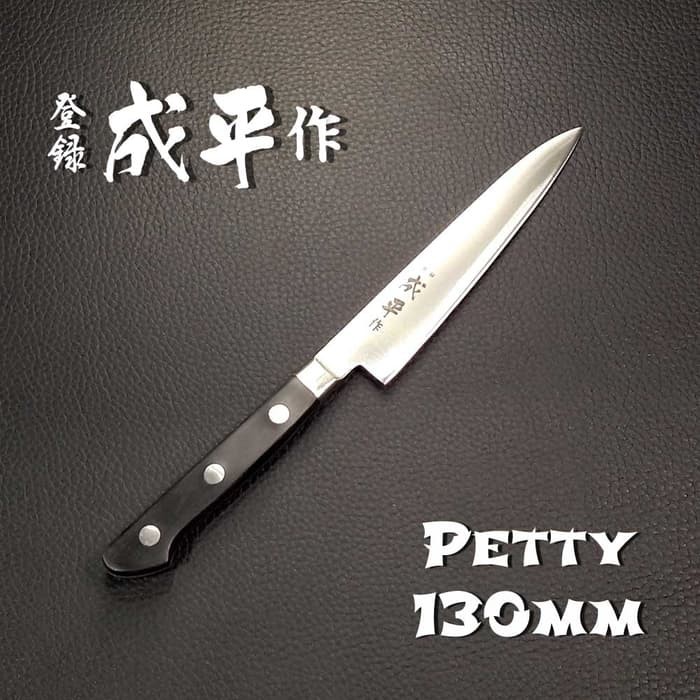 

Narihira Petty knife 130 mm (FC-40)