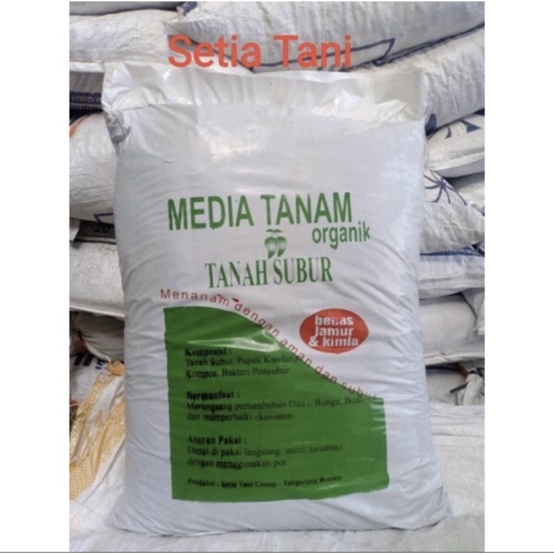 Media Tanam Hijau / Tanah Subur /Tanah Lembang