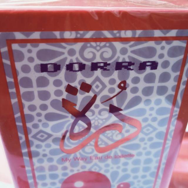 Parfum Dorra My Way