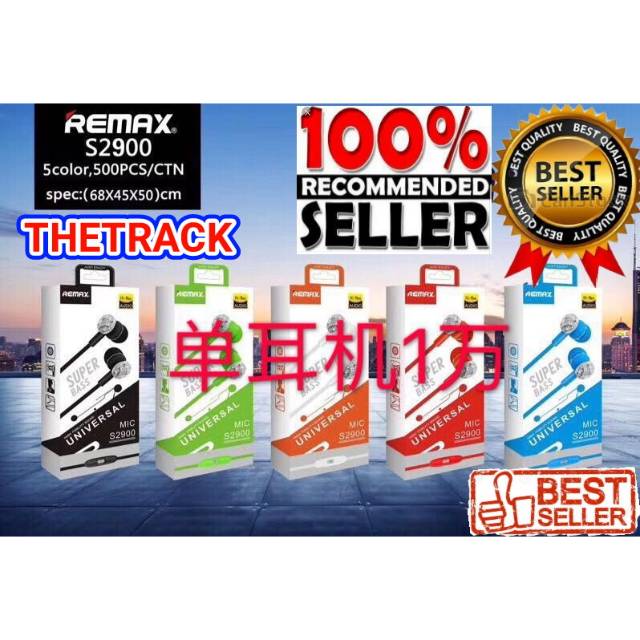 HEADSET REMAX DIAMOND S2900 + MICROPHONE / HANDSFREE REMAX UNIVERSAL / EARPHONE STEREO BASS / ST