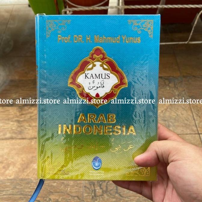 

ORIGINAL 100% Kamus Bahasa Arab Indonesia Mahmud Yunus
