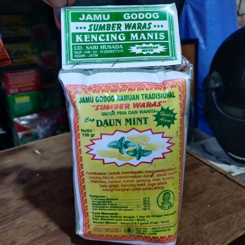 

Jamu godok kencing manis
