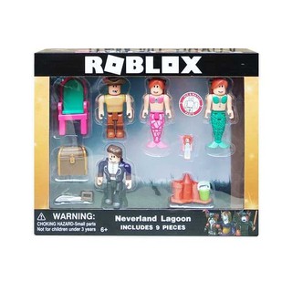Mainan Pajangan Figurine Roblox Mermaid 180303 Shopee Indonesia - galaxy dominus roblox