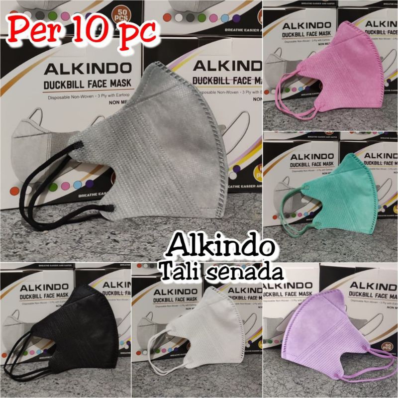 READY STOK 50 LBR DUCKBILL ALKINDO RAINBOW TALI SENADA. DUCKBILL GARIS ALKINDO PELANGI