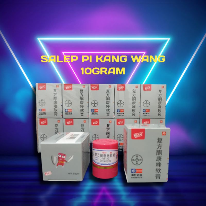 10GRAM(JUMBO)SALEP PI KANG WANG  ASLI  AMPUH MENGOBATI EKSIM JERAWAT DLL