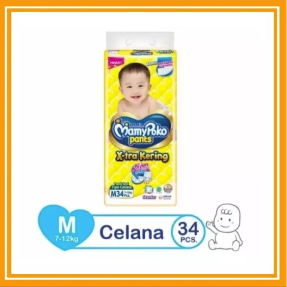 Mami Poko Pants M 34