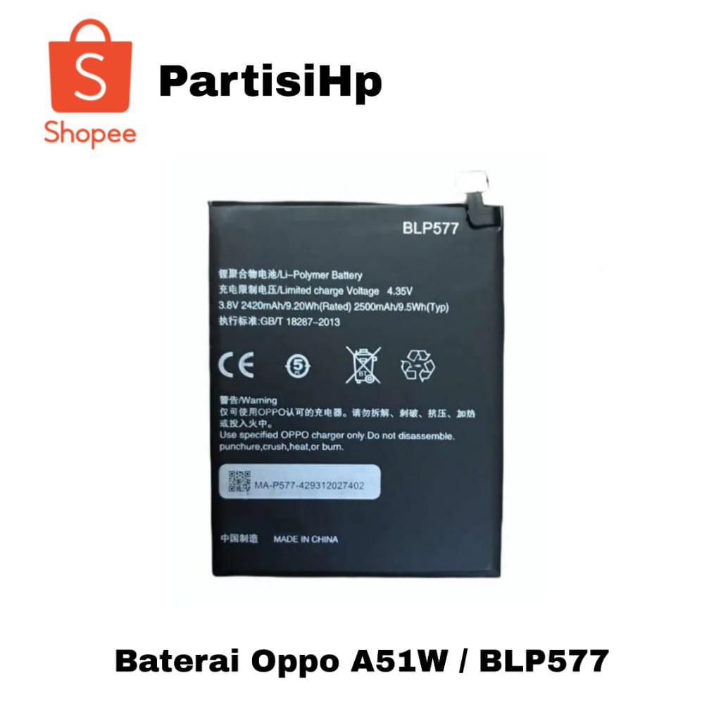 Baterai Oppo A51W / BLP577