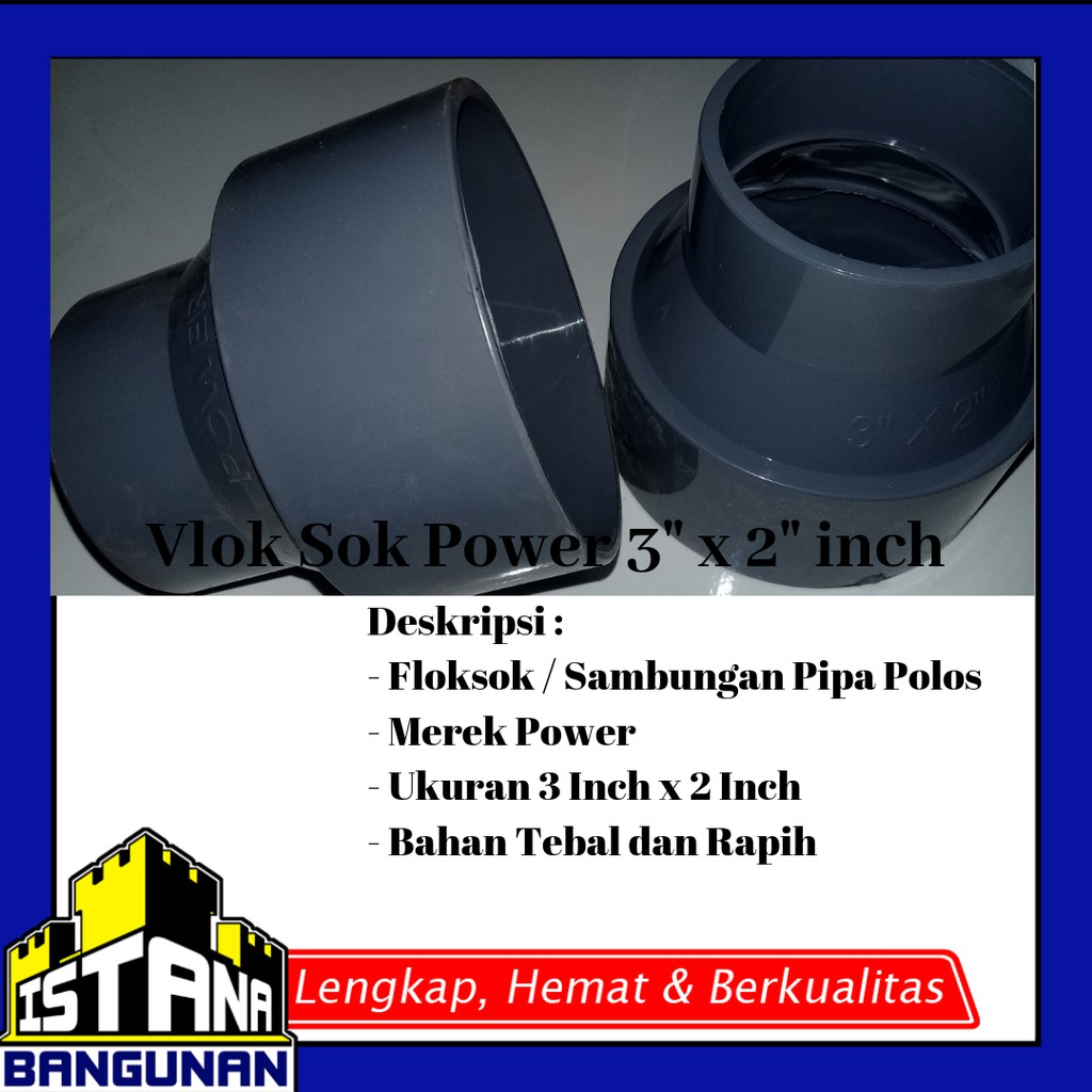 Flok sok 3 Inch x 2 Inch | Vlok sok 3 Inch x 2 Inch