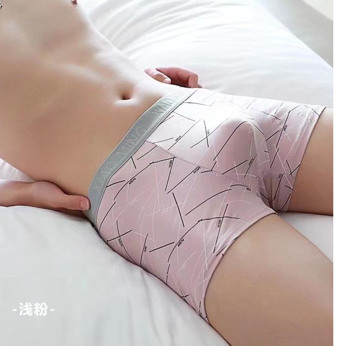 HOHO_HWANG (C-308) CELANA DALAM PRIA/BOXER PRIA bahan lembut adem nyaman 437