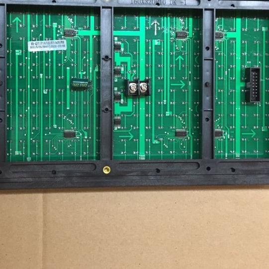 ✽ Led module running text p10 putih dip outdoor ✺