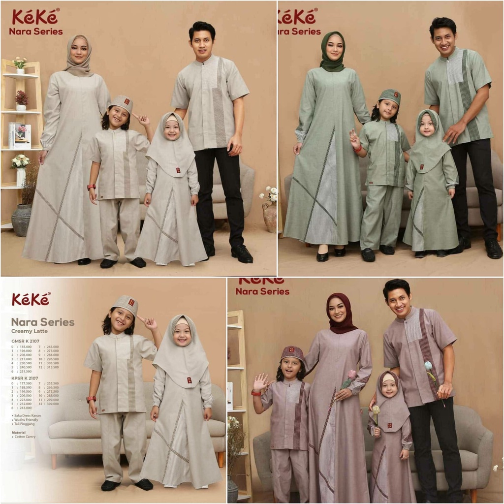 Sarimbit Keluarga Keke SRK 2107 Nara Series Terbaru LIMITED | SRK 2107 | Keke Busana | Sarimbit Keke