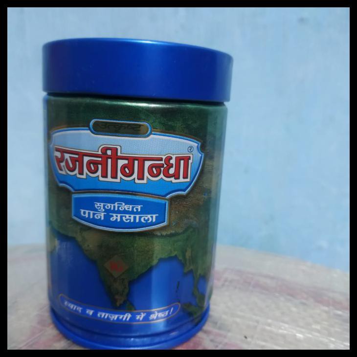 

TERBARU RAJNIGANDHA PAN MASALA 100 GRAM !