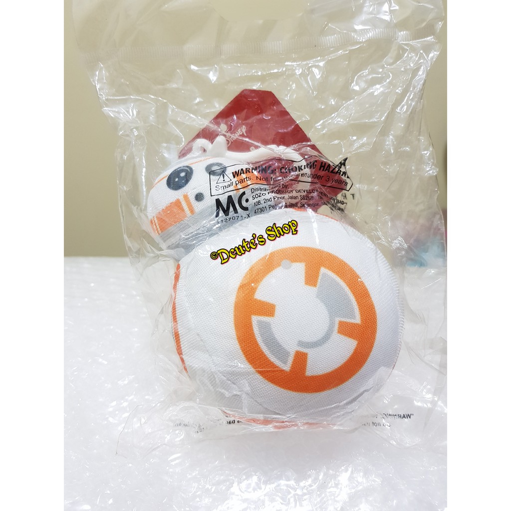 Boneka Ganci BB-8 Star Wars Original