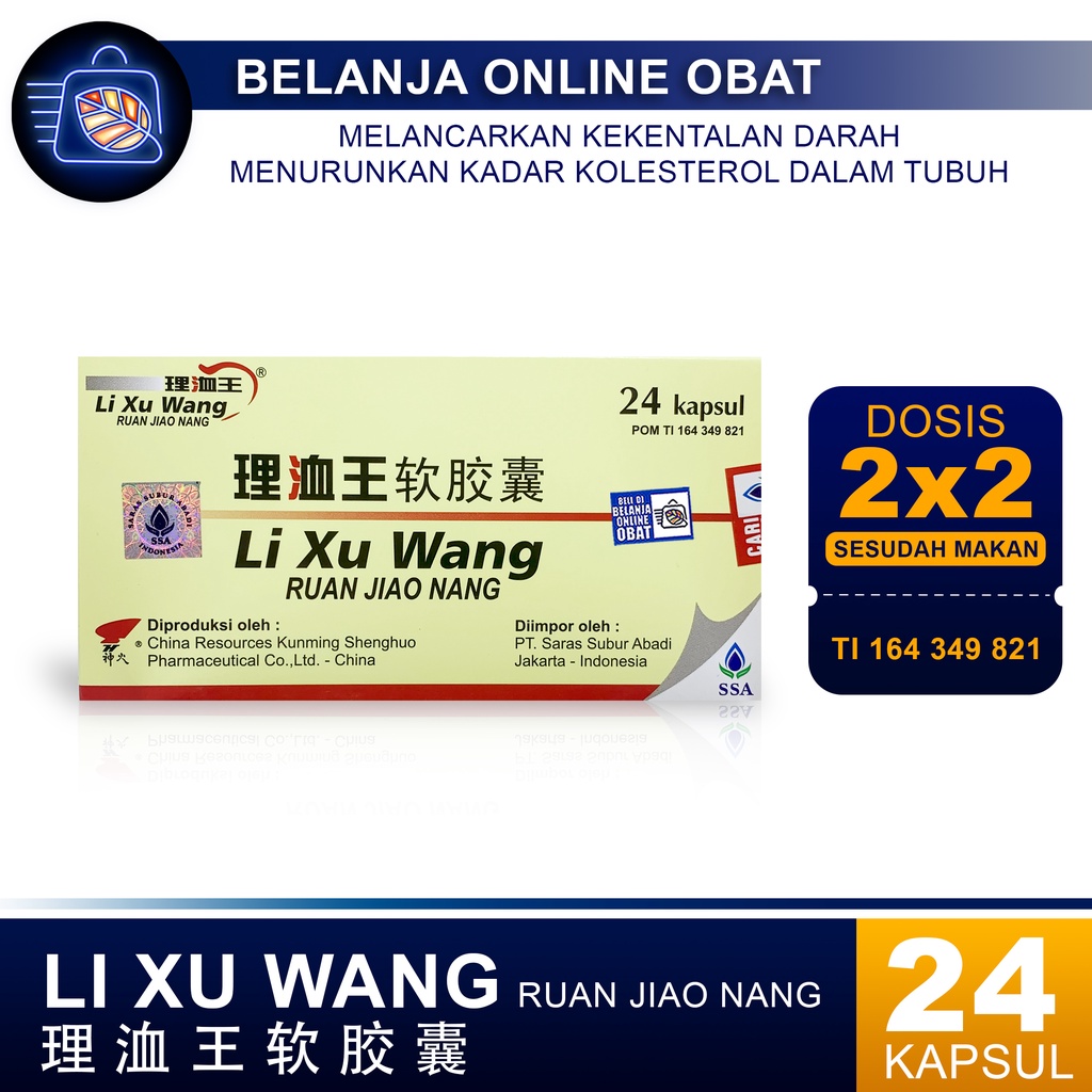 LI XU WANG RUAN JIAO NANG // Mengatasi Kekentalan Darah