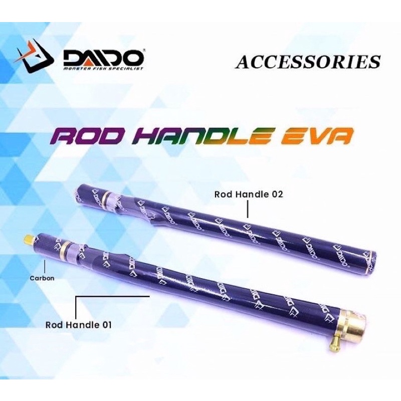 DAIDO ROD HANDLE EVA + CARBON 01