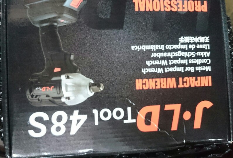 Cordless Impact Wrench 48v Brushless Jld 48s Bor Obeng Kunci 48 Volt Bor Batrai