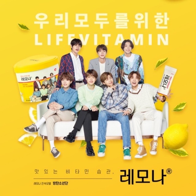 LEMONA x BTS VITAMIN C