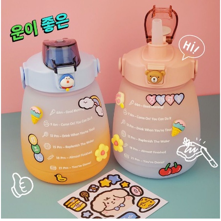 READY Botol minum anak Korea free stiker VIRAL gradasi 1300 ml