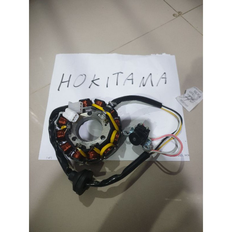 spull asy jupiter mx spul jupiter mx new 135 spol jupiter mx new 135 spull jupiter mx