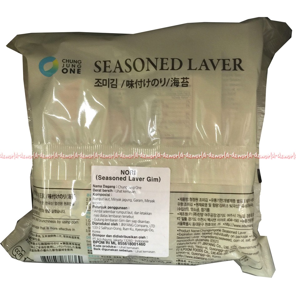 Seasoned Laver Rumput laut nori seasoned laver Naor