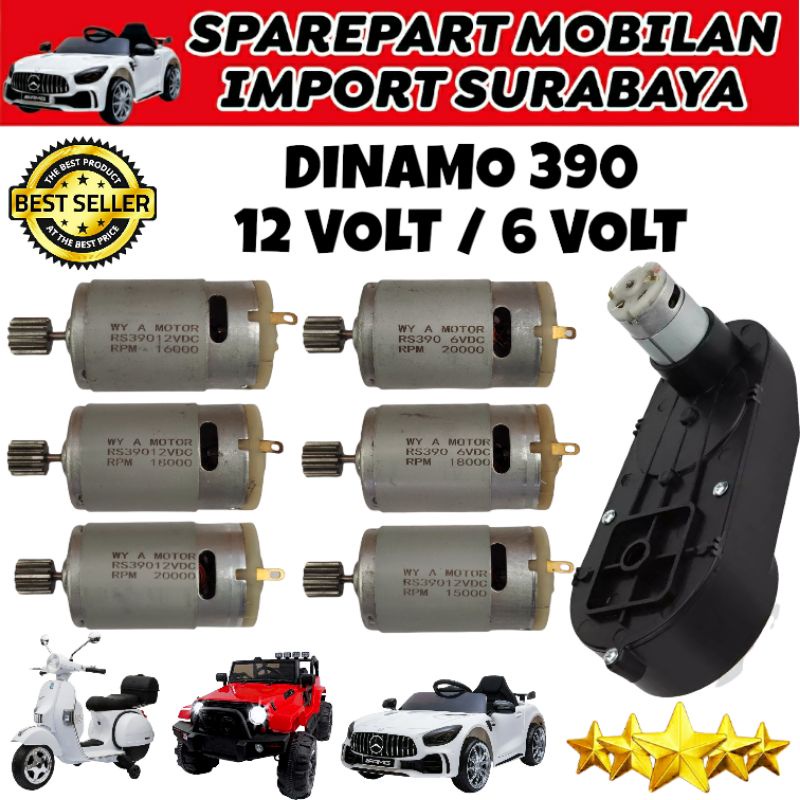 DINAMO SCOOPY MICKEY MOTOR MOBIL MAINAN ANAK PMB LAMBARDO MOTORAN GEARBOX GERBOK 6V 12V 390 GER BOK