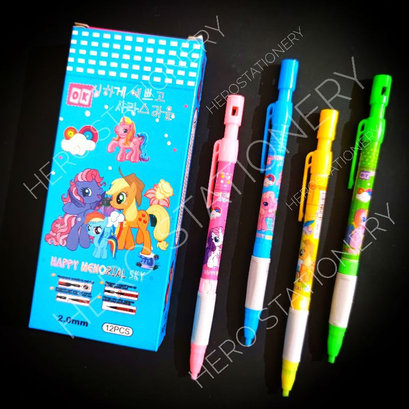 

Mechanical pencil pensil mekanik cute little pony 2 mm . 12 unit