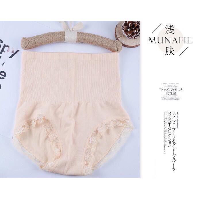 VS BG - CELANA KORSET MUNAFIE / MUNAFIE ORIGINAL SLIMMING PANTS / MUNAFIE PANTS / CELANA IMPORT