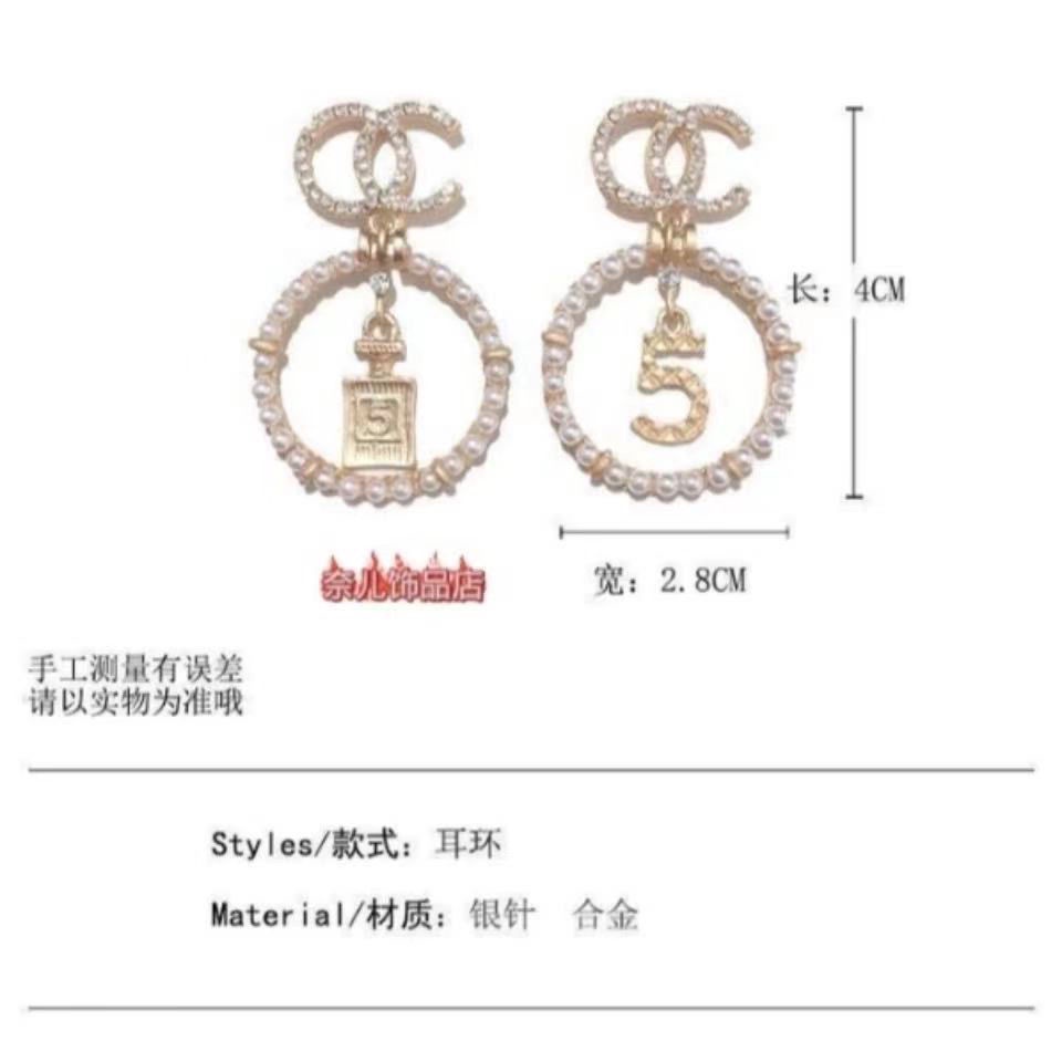 Anting Tusuk Sterling Silver 925 Dengan Mutiara Untuk Wanita 5 Botol Parfum Double C Slimmer Look Ear