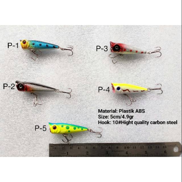 MINI POPPER LURE