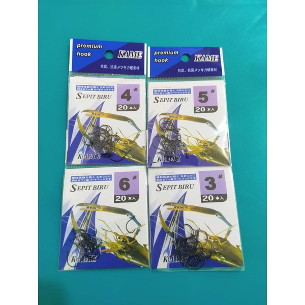 mata pancing/kail udang SEPIT BIRU kame