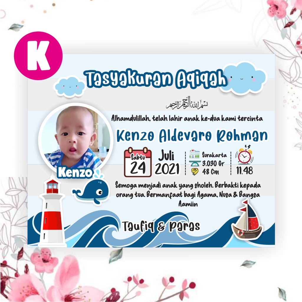 STIKER AQIQAH STIKER TASYAKURAN AQIQAH STIKER AQIQAH CUSTOM CETAK STIKER TASYAKURAN AQIQOH-K
