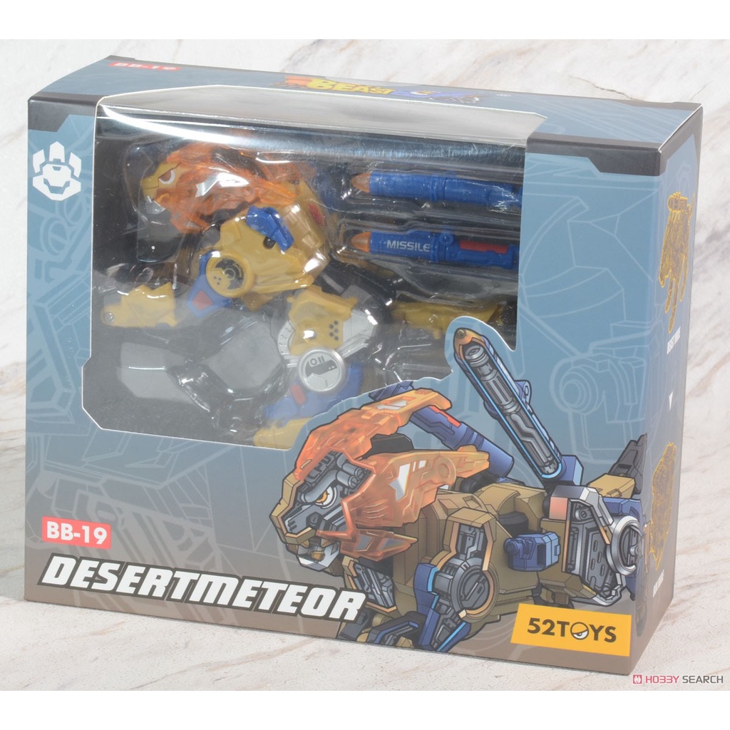 BeastBOX BB-19 Desertmeteor 52toys ori mainan megabox koleksi