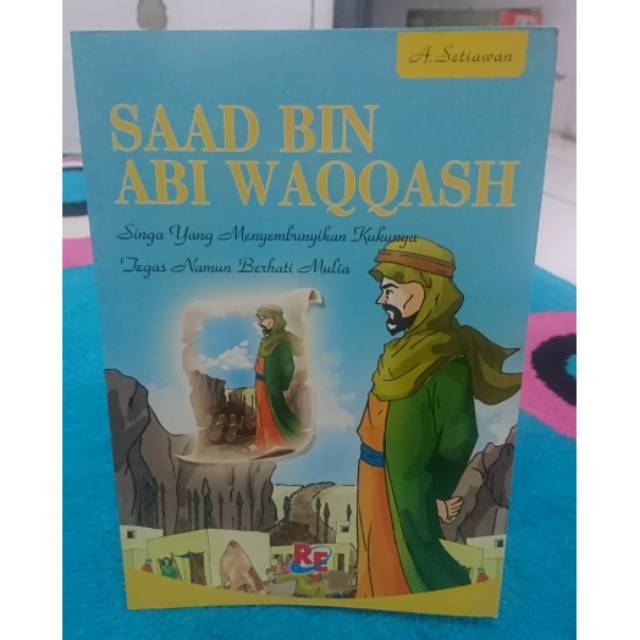Saad bin abi waqqash