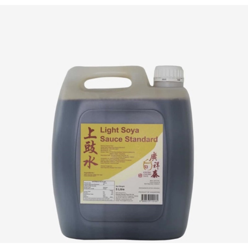 

Light Soya Sauce kwong cheong thye / KCT @5liter