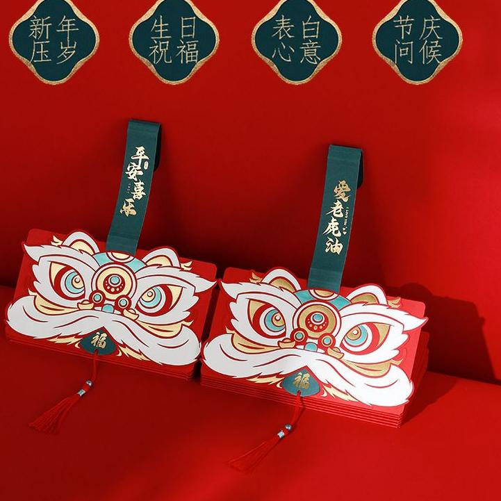

Jangan Ketinggalan order.. AngPao Viral China Barongsai Ready Indonesia