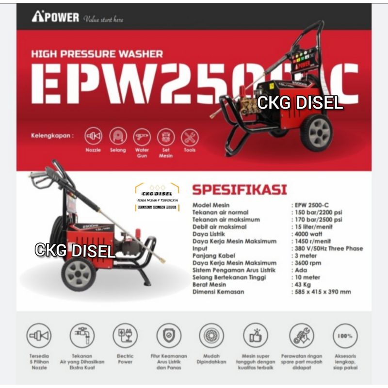 AiPower Jet Cleaner Electrik Pressure Washer EPW2500-C