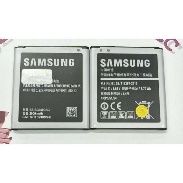 Battery Batre Baterai Samsung J2 2015 J200 G360 Core Prime EB-BG360CBC