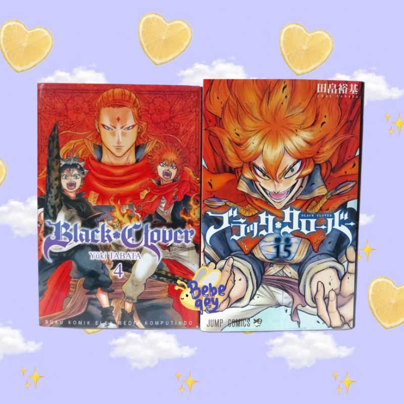 (SET) Black Clover Komik Manga Vol. 4 ID & 15 JP - Vermillion Family