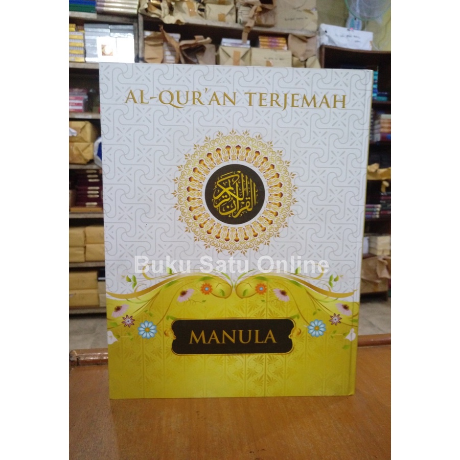 Mushaf AlQuran Quran Lansia / Manula Jumbo A3 Besar + Terjemah