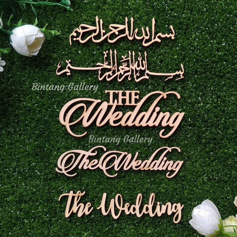 GROSIR (6 BIJI) THE WEDDING / BISMILLAH DARI KAYU MDF