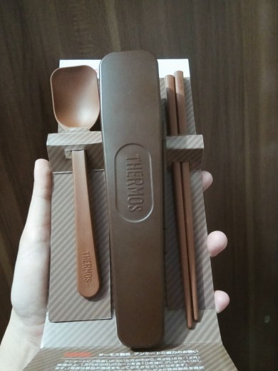 Thermos Sendok Sumpit Travel Cutlery Set - Brown (cpe-001-bw)