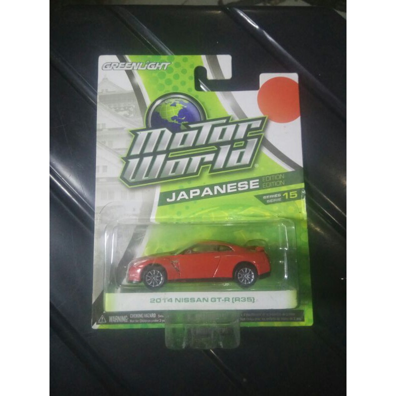 GREENLIGHT MOTOR WORLD JAPANESE edition 2014 NISSAN GT-R (R35) merah ban karet