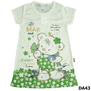 Dress Baju Tidur Daster Anak 4th Bahan Kaos Tebal Size M