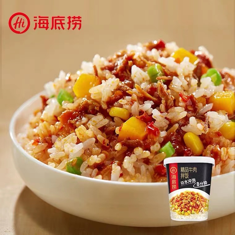 

Nasi Instan dengan Daging Sapi Instant Rice with Beef 海底捞干拌饭 精品牛肉